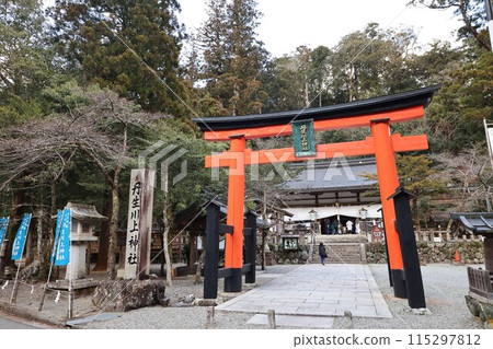 牛河頂神社公司 115297812