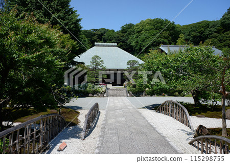 Kamakura Koshijiji Kamakura Koshijiji 115298755