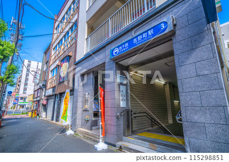 Yokohama cityscape in Japan, overlooking Exit 3 of Yoshinocho Station on the Yokohama Municipal Subway Blue Line (June 4th) Yokohama cityscape in Japan, overlooking Exit 3 of Yoshinocho Station on the Yokohama Municipal Subway Blue Line (June 4th) 115298851
