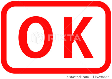 「好」簡單的紅色方形郵票 「好」簡單的紅色方形郵票 115298856