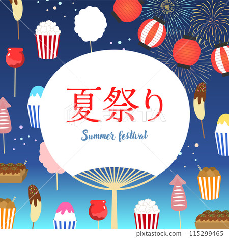 Summer festival illustrations_13 115299465