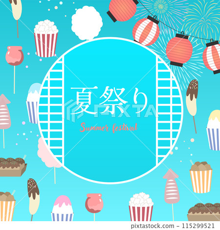 Summer festival illustrations_10 115299521