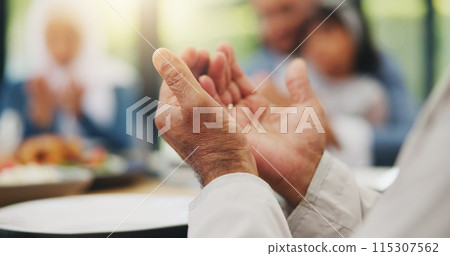 Hands, praying and Muslim family with food to say prayer or dua before Eid dinner on holy month of Ramadan. Religion, Islamic or grateful person ready to eat for breaking fast or iftar meal at home 115307562
