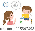 一位母親與她試圖上廁所的孩子交談 115307898