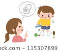 一位母親與她試圖上廁所的孩子交談 115307899