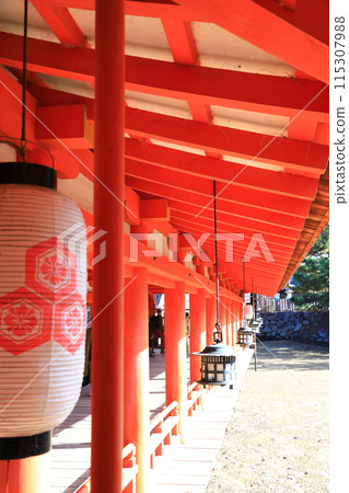 Miyoshima Miyoshima 115307988