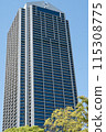 Kobe City Hall 115308775