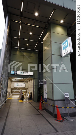 Komagome Station on the Tokyo Metro Namboku Line, Exit 5 Komagome Station on the Tokyo Metro Namboku Line, Exit 5 115309165
