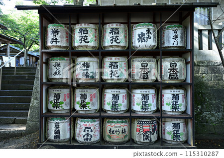 Sake barrels at Tamasaki Shrine 115310287
