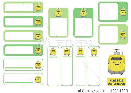 923 Series Shinkansen Doctor Yellow Name Sticker Set 001 923 Series Shinkansen Doctor Yellow Name Sticker Set 001 115311833