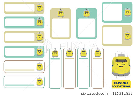 923型新幹線醫生黃名字貼紙組003 115311835