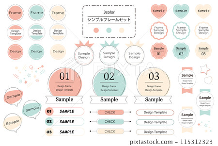 Simple 3-color frame set design template material 115312323