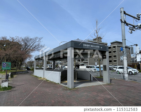 Keihan Electric Railway, Jingu-Marutamachi Station (Sakyo Ward, Kyoto City) Keihan Electric Railway, Jingu-Marutamachi Station (Sakyo Ward, Kyoto City) 115312583