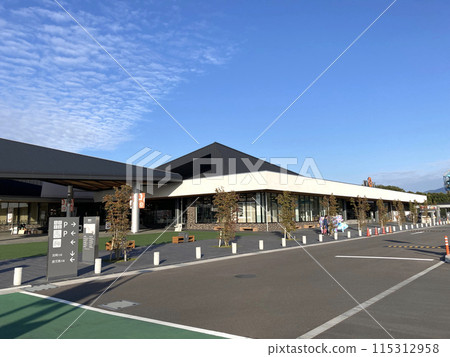 Roadside Station Miyakonojo NiQLL (Miyazaki Prefecture) Roadside Station Miyakonojo NiQLL (Miyazaki Prefecture) 115312958