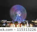 Minato Mirai Ferris Wheel 115313226