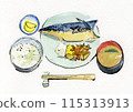 Japanese food: Mackerel set meal, hand-drawn watercolor illustration 115313913