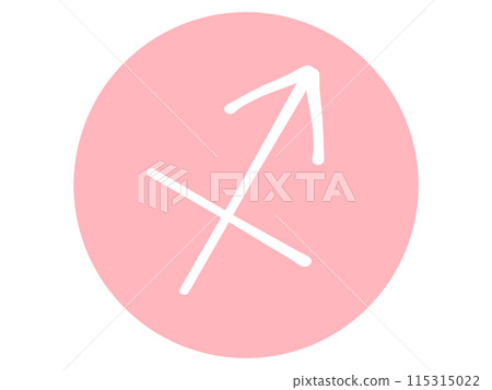 簡單的射手座星座標記插畫素材 115315022