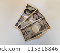 法案 115318846