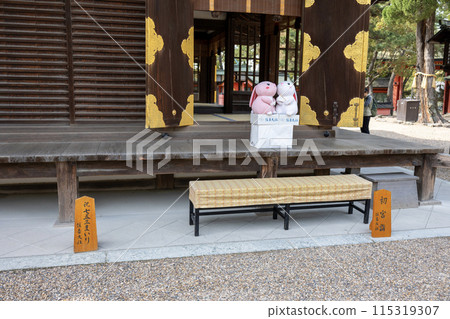 大阪/住吉大社第三本社的兔子玩偶拍照點（2024年4月9日拍攝） 115319307