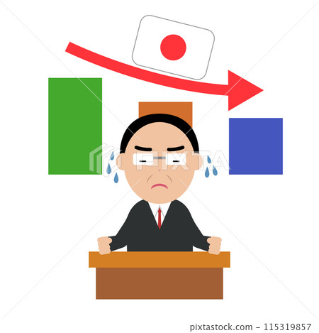 Prime Minister worries about Japan's sluggish economy and the lost 30 years 115319857