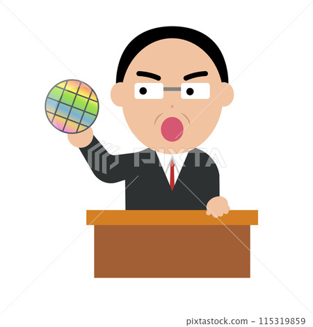 Prime Minister holding a silicon wafer 115319859