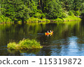 Summer canoeing tourists on the Amota River. High quality photo. Latvia  115319872