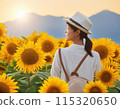 Sunflower field and women 115320650