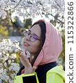 enjoy the spring time 115322866