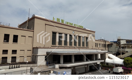 上野站某個角度 115323017