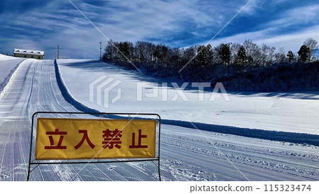 神立滑雪場的斜坡保持完好，禁止擅入標誌 115323474