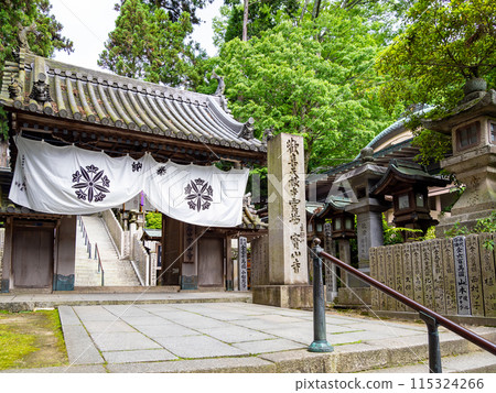 [Nara Prefecture] Hozanji Temple, Ikoma City (photographed on June 4, 2024) 115324266