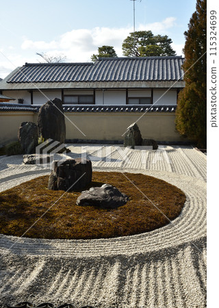 Ichijitan Ryugen-in 115324699