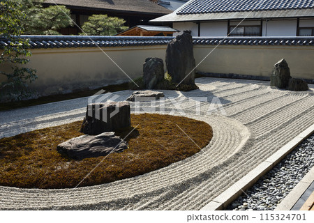 Ichijitan Ryugen-in 115324701