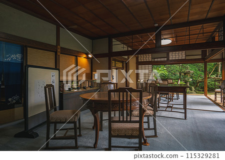 青園閣復古茶室 115329281