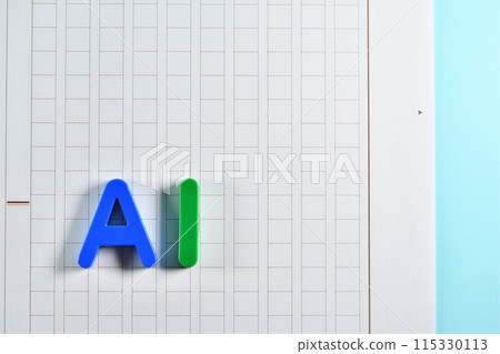 使用原稿紙和AI的文本生成AI的圖像 115330113