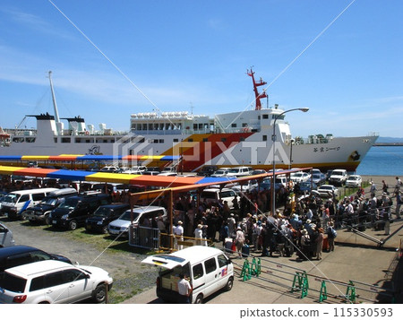 Ferry Rebun Island - Wakkanai (Arrival at Wakkanai Port) 115330593