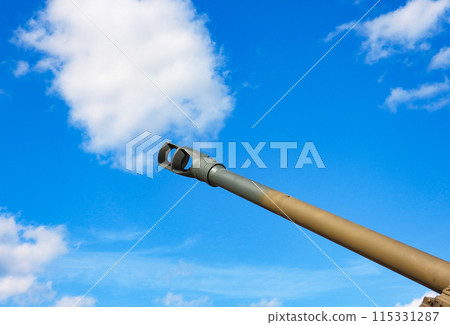 JGSDF 155mm howitzer barrel 115331287