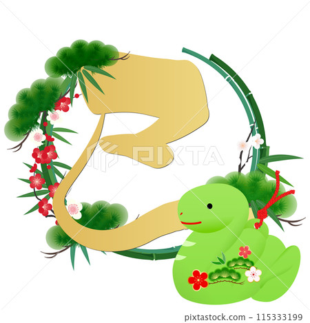 「蛇」字新年賀卡材料 「蛇」字新年賀卡材料 115333199