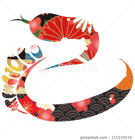Snake character (New Year's calligraphy material) Snake character (New Year's calligraphy material) 115333538