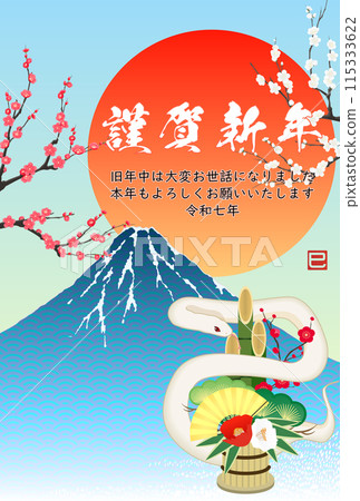 First sunrise and Mt. Fuji 2025 New Year's card material 115333622