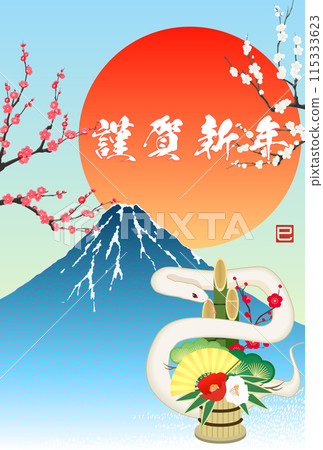 First sunrise and Mt. Fuji 2025 New Year's card material First sunrise and Mt. Fuji 2025 New Year's card material 115333623