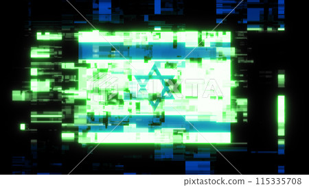 3D rendering flag Israel with screen effects of technological glitches 3D rendering flag Israel with screen effects of technological glitches 115335708