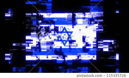 3D rendering flag Israel with screen effects of technological glitches 115335726