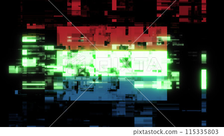 3D rendering flag Netherlands with screen effects of technological glitches 115335803