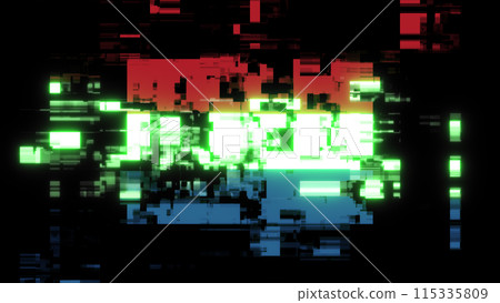 3D rendering flag Netherlands with screen effects of technological glitches 115335809