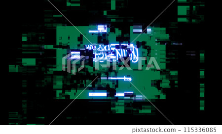 3D rendering flag Saudi Arabia with screen effects of technological glitches 3D rendering flag Saudi Arabia with screen effects of technological glitches 115336085