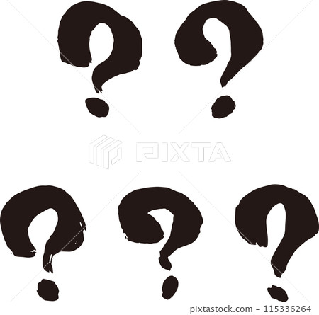 使用書法書寫材料手寫墨水寫的一組問號 115336264