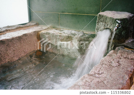 Family open-air bath Family open-air bath 115336802
