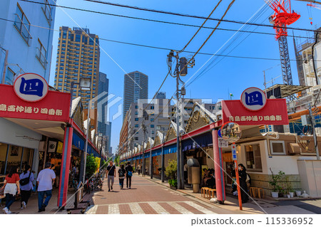 Tsukishima Monja Street, Chuo Ward, Tokyo 115336952