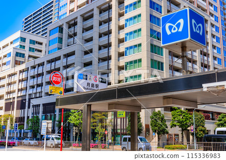 Cityscape in front of Tsukishima Station, Chuo-ku, Tokyo 115336983